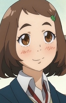 Кумото, Кана