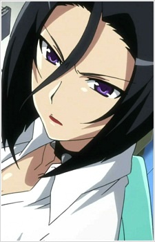 Нікайдо Юрі