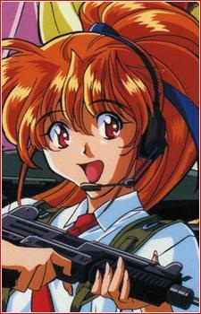 Іноуе Ріцуко