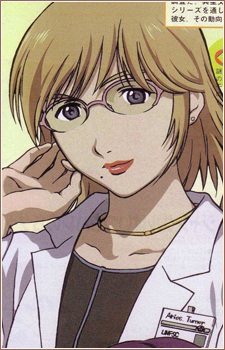 Тернер, Овен