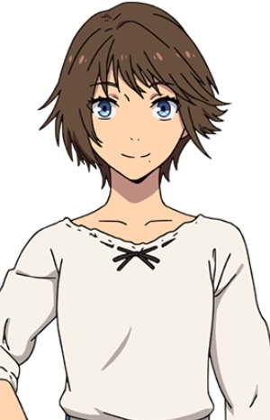 Ізумі, Карін