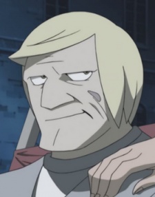 Фіцджеральд, Роско