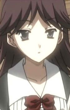 Коїдзумі, Нацумі