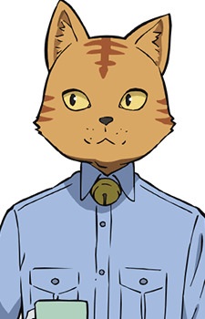 Тамагава, Санса