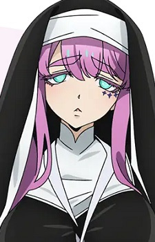 Сестра Гігант