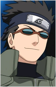 Ямасіро, Аоба