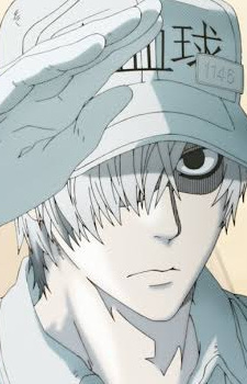 Хаккеккюу U-1146