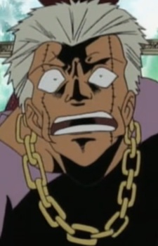 Рудий пірат (ланцюг)