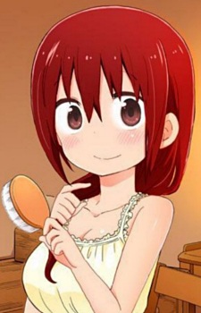 Ебіна, Нене