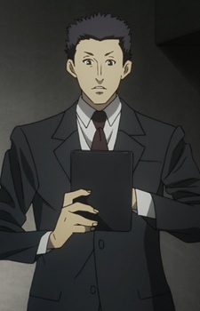 Мабучі, Кацуя