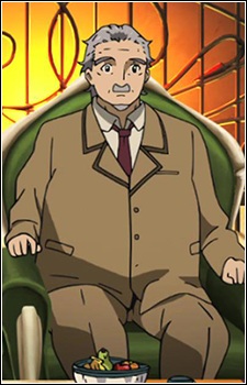 Батько Арії