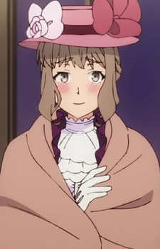 Рут, Амелія