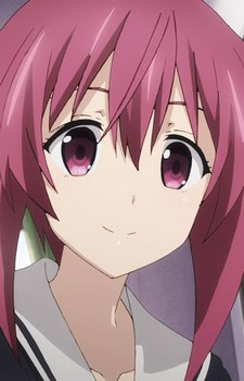 Оное, Серіка