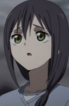 Наріхісаго, Аяко