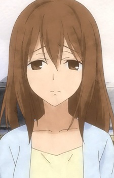 Хасегава, Сачіко