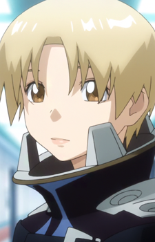 Хойл, Патриція