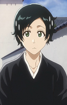 Юкі, Рюноске