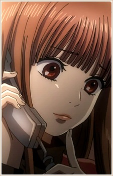 Аясе Чітосе