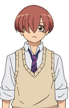 Сігено, Чікара