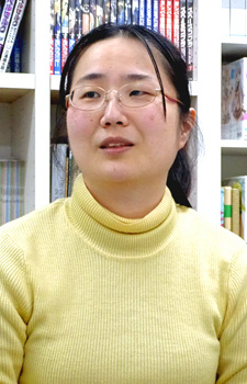 Шираїші, Наоко