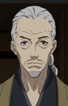 Мадараме, Ічірюусай