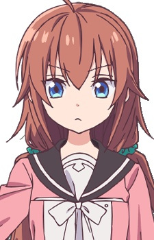 Короя Сутеа