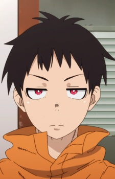 Кусакабе, Шінра