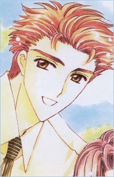 Терада Йошіюкі