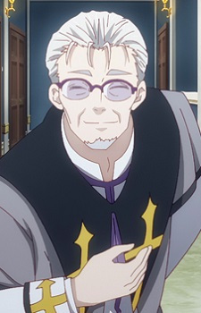 Небо, Геллдеус