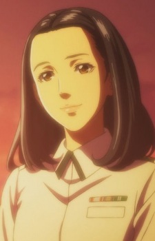 Оотомо, Рін