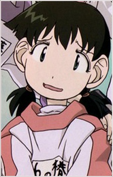 Отані, Юрій