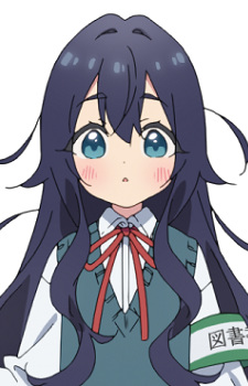 Йосімото, Шизука