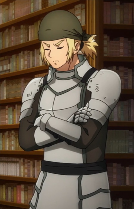 Член Біблії Б