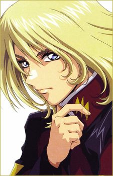 Рей За Баррел