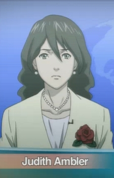 Амблер, Джудіт