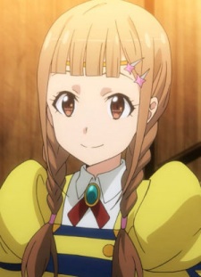 Шенді Ґафф Марея