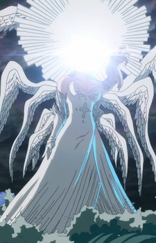 Верховна Богиня