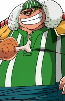 Пощастило, Ру