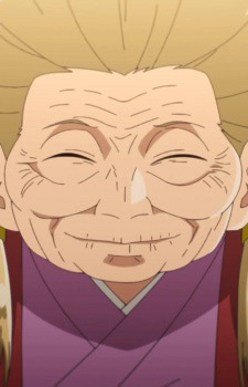 Кіку Кагаміно