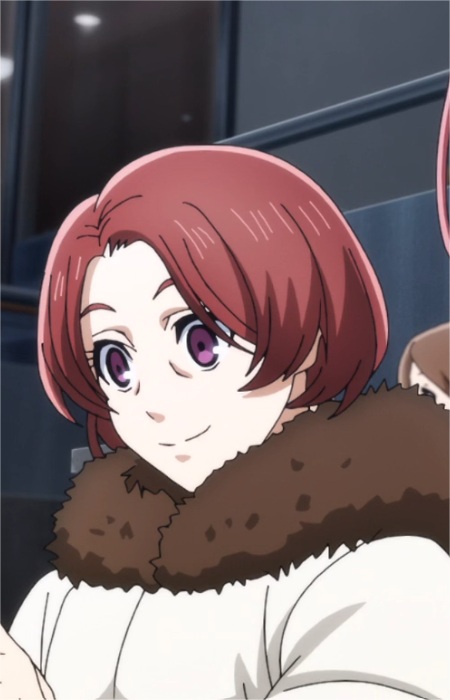 Чигирі, Ненеко