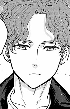 Сакакі, Урюу