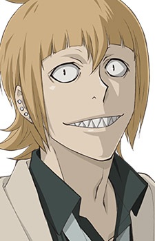 Ширазу, Ґінші