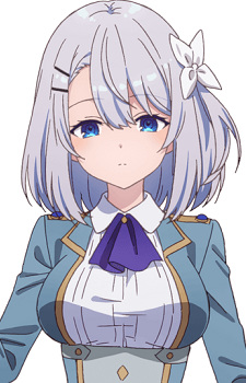 Мемуар, Сакуна