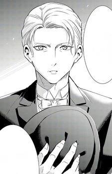 Персія, турецька