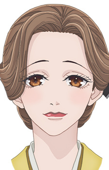 Секія, Каорі