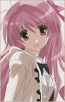 Сакіхата, Рімі