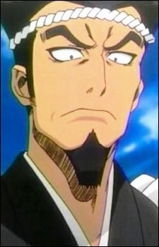 Коцубакі, Сентароу