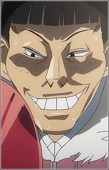 Харібара, Харуе