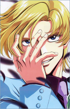 Мульта Азраель