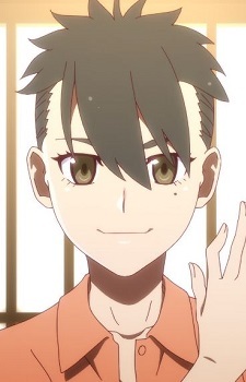 Майоко, Рейка